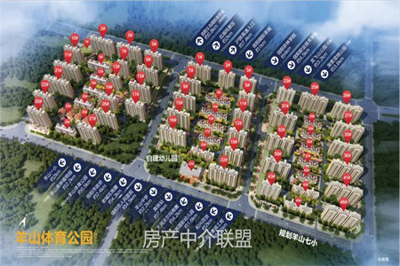 惊险的价位!为了您和您的家人，请赶快行动吧！